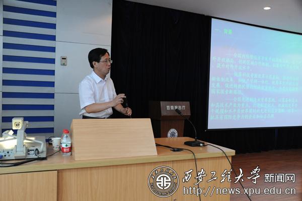 http://news.xpu.edu.cn/xw/UserFiles/20120522/16353442.JPG