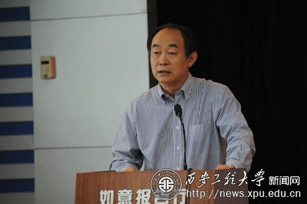 http://news.xpu.edu.cn/xw/UserFiles/20120522/16352859.JPG